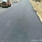 مقاول اسفلت الباحه