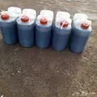 عسل للبيع