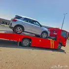 سطحه الرياض الدمام الخفجي حفرالباطن.