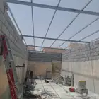 حداد