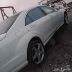 بانوراما تشليح قطع غيار 2008 الحجم 500