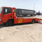 سطحه الخفجي الدمام الأحساء الرياض الدمام حفر الباطن