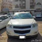 ترافس 2012