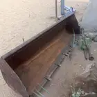 بكت حراث كما هو موضح في الصوره نضيف ما شاء الله