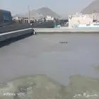 العوازل سطح العوازل الحراري المائية خزانات دورات المياه عازل