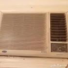مكيف شباك 24 وحده