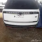 رانج فوج 2024