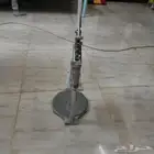 مكبس عطور سوري