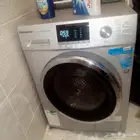 غساله تماتيك جديده