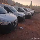 الرياض