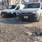 بيجوو ثلاجه مبرد للبيع