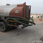 سحب بيارة