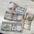 فلوس الملك فهد