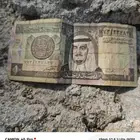 معي ريال قديم من الجيل الثاني عمرها 40 سنه ابغى بداله اي ش