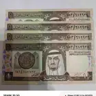 فئه ريال منذ عهد الملك فهد رحمه الله تعالى ارقام تسلسليه