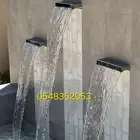 خصم عله مصبات استيل مصب مسبح كوابرء روس نوافير نفوره 00