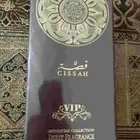 عطور عساف ولافيرن وقصه درجة أولى
