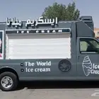 سيارة ايسكريم للمناسبات والحفلات