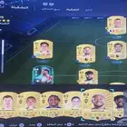 بيع حساب فيفا مبابي ما ينباع