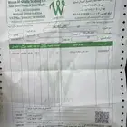 جهاز لفحص الزيت تيستو ضمان محل استخدام يومين فقط