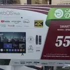 شاشات دانسات نظام الويب اوس
