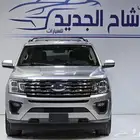 فورد اكسبيديشن فل كامل 2021