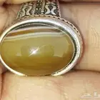 خاتم