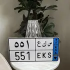 لوحه نقل للبيع