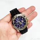 ساعة سيكو برشلونة اصدار ليمتد بسعر مخفض