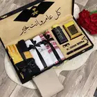 هدايا رجاليه للتخرج