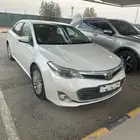 افالون