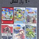 تم البيع - العاب نينتيندو وي