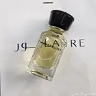 عطور عمان لاكجري بسعر حلو