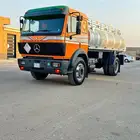 وايت البي عايدي 90م اساسي