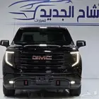 جي ام سي سيرا الفيشن 2022)