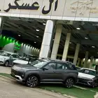 كريتا جراندي 2025
