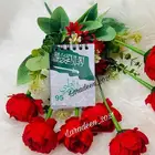 توزيعات اليوم الوطني( عزنا يطلعنا) كن مميزا في توزيعاتك