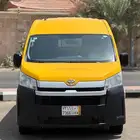 تويوتا هايس بضاعة ديزل سقف مرتفع البيع 82000 الف