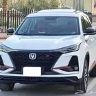 شانجان CS75 2023 فل سعودي