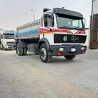 وايت البي عايدي 90م حجم 1935