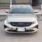 جيلي ام جراند 2023 فل كامل