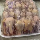 د. خ. ل. للبيع