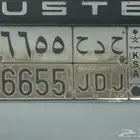 للبيع لوحة مميزة