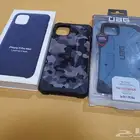 كفرات ايفون 11 برو ماكس اصليه