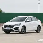 ابحث عن شيري اريزو 5