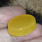 عقيق