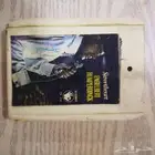 شريط كاترج اجنبي