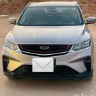 جيلي كولراي