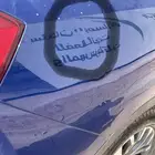 مبااع