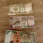 عملات قديمه رخيصه
